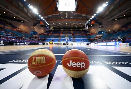 Κατεβάζει ρολά και η γαλλική λίγκα μπάσκετ