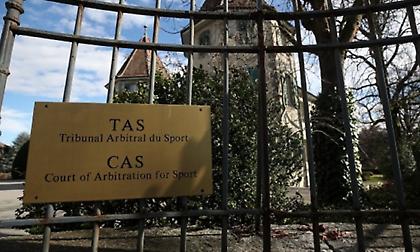 Εκτός λίστας εκδικάσεων του CAS οι προσφυγές των Ολυμπιακού και ΠΑΟΚ