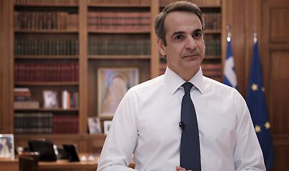 Στις 6 το απόγευμα οι ανακοινώσεις του πρωθυπουργού Κυριάκου Μητσοτάκη