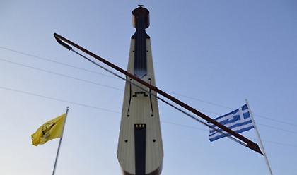 Το Τουρκικό ΥΠΕΞ «ξέχασε» τη γενοκτονία Ποντίων και μιλά για απελευθερωτικό αγώνα