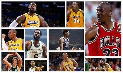 Μάικλ Τζόρνταν ο GOAT, αρκετά χαμηλά ο ΛεΜπρον Τζέιμς