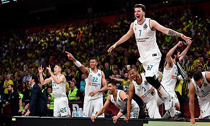 Σαν σήμερα η 10η κούπα της Ρεάλ Μαδρίτης! (video)