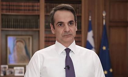 Μητσοτάκης: Μείωση ΦΠΑ σε 13% - Επιδότηση εργασίας -Φοροελαφρύνσεις - Πρόγραμμα γέφυρα 24 δισ.