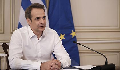Μητσοτάκης-ΥΡΟ: «Η Ελλάδα είναι ακόμα καταλληλότερη για επενδύσεις από ό,τι πριν 5 μήνες»