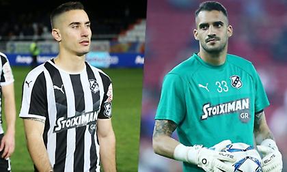 Ενάμιση μήνα εκτός ο Δερμιτζάκης στον ΟΦΗ