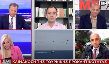 Χατζηβασιλείου στον ΣΚΑΪ: «Ο Ερντογάν θα επιχειρήσει να μαρκάρει το Λιβυκό και το Καρπάθιο»