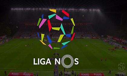 Το πρόγραμμα που έχει στα… σκαριά η Primeira Liga