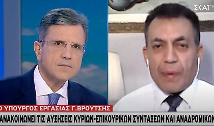 Βρούτσης: «2 Ιουνίου η αύξηση στις επικουρικές -Τι περιλαμβάνει η νέα ασφαλιστική μεταρρύθμιση»