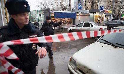 Ρωσία: Κατάσταση ομηρίας σε τράπεζα στο κέντρο της πόλης