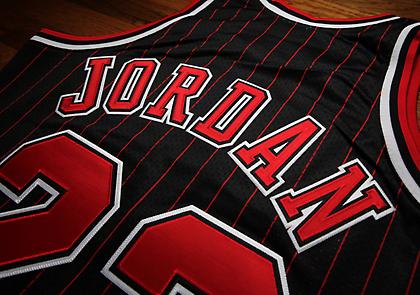 Πωλήθηκε για ποσό-ρεκόρ φανέλα του Τζόρνταν