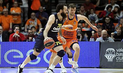 Ντατόμε για το μέλλον του: «Έχω συμβόλαιο με τη Φενέρ, αλλά θα δούμε…»