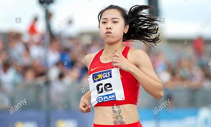 «Άνεμος» η Γκε