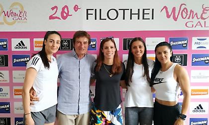 Αναβλήθηκε το «Filothei Women Gala»