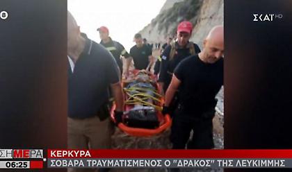 Δράκος Κάβου: Πώς «βγήκε» σε 5 χρόνια για 6 βιασμούς - Ψυχολόγος αναλύει το προφίλ του