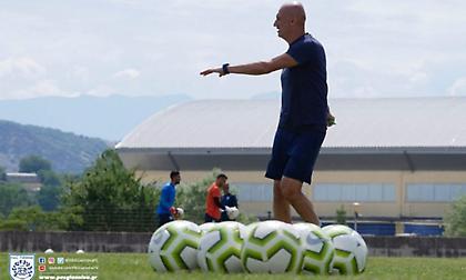 Συνεχίζει την προετοιμασία του και… περιμένει ο ΠΑΣ