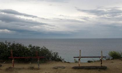 Ο καιρός σήμερα (27/5/2020)