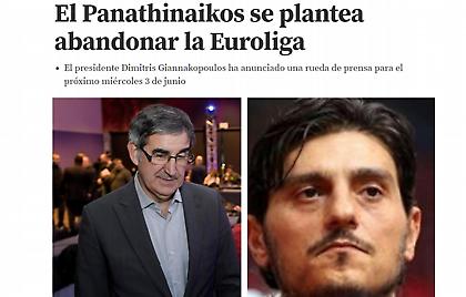 El Mundo Deportivo: «Ο Παναθηναϊκός σχεδιάζει να φύγει από την Ευρωλίγκα»