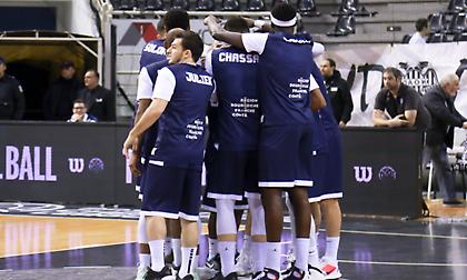 «Ντιζόν, Στρασμπούρ και άλλες δύο γαλλικές ομάδες στο BCL»