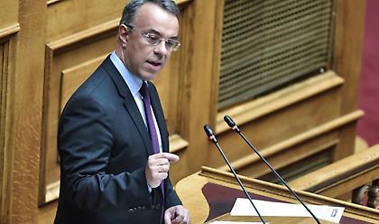 Κατατέθηκε η τροπολογία για μείωση του ΦΠΑ στη Βουλή