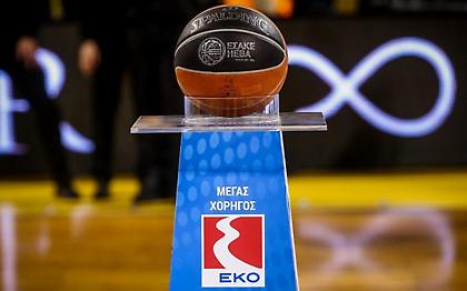 Κρίσιμη ψηφοφορία στον ΕΣΑΚΕ