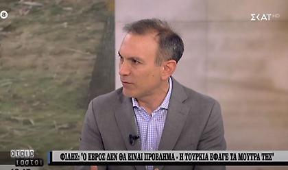 Φίλης σε ΣΚΑΪ: Η Τουρκία έφαγε τα μούτρα της στον Έβρο– Τα 3 σενάρια για τα νησιά
