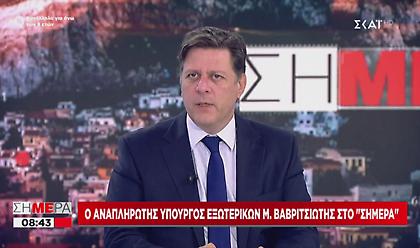 Βαρβιτσιώτης σε ΣΚΑΪ: «Πάνω από 50 δισ. ευρώ για την Ελλάδα στα επόμενα 7 χρόνια»