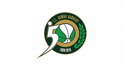 Τέλος εποχής στη Δάφνη Δάφνιου