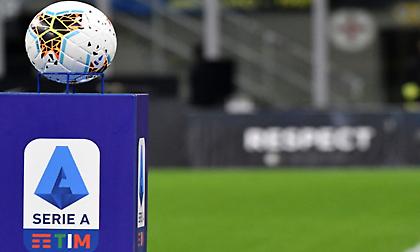 Αποφασίστηκε… σέντρα και στην Ιταλία στις 20 Ιουνίου!