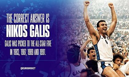 FIBA: Υπόκλιση στον “θεό” Νίκο Γκάλη!