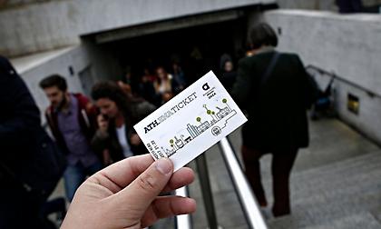 Μειώνονται από τη Δευτέρα 1η Ιουνίου τα εισιτήρια και οι κάρτες στα μέσα μεταφοράς