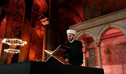 ΥΠΕΞ για ανάγνωση Κορανίου στην Αγία Σοφιά: Απόπειρα αλλοίωσης του μνημειακού χαρακτήρα της