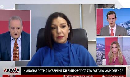 Πελώνη στον ΣΚΑΪ: Δυναμική η λίστα με τις 29 χώρες που θα στείλουν πρώτες τουρίστες