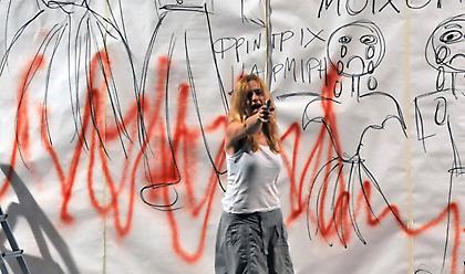 Στη Δικαιοσύνη Φιλοζωική για ταινία της Λένας Κιτσοπούλου με σφαγή ζαρκαδιού