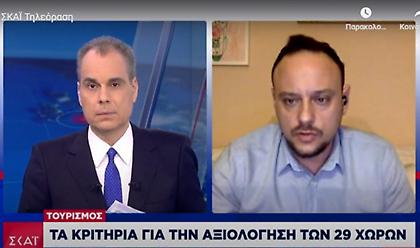 Αποκάλυψη Μαγιορκίνη σε ΣΚΑΪ: Πως θα γίνονται τεστ σε τουρίστες που θα έρθουν από χώρες εκτός λίστας