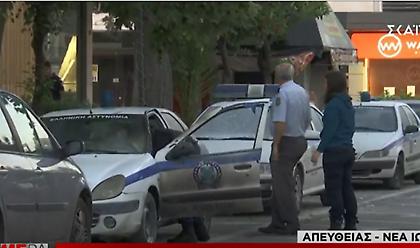 Πέταξαν μολότοφ στο Α.Τ της Νέας Ιωνίας
