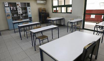 Επιστροφή στα θρανία για μαθητές σε νηπιαγωγεία, δημοτικά και ειδικά σχολεία