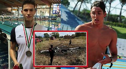 Νεκροί σε αεροπορικό δυστύχημα δύο Ιταλοί κολυμβητές