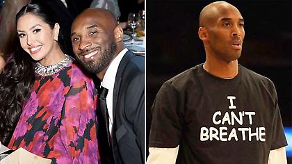 Το μήνυμα της Βανέσα Μπράιαντ για τον ρατσισμό