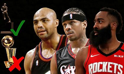 ΝΒΑ: Οι οχτώ MVPs χωρίς Πρωτάθλημα