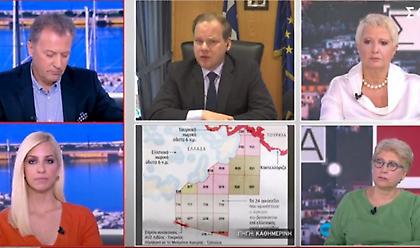 Καραμανλής στον ΣΚΑΪ: Εισιτήριο 1,20 ευρώ στα ΜΜΜ - Τι θα γίνει με πτήσεις