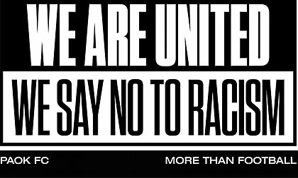 ΠΑΟΚ: «Είμαστε ενωμένοι, λέμε όχι στον ρατσισμό» (pic)