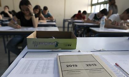 Πανελλήνιες 2020: 82.159 υποψήφιοι για 77.970 θέσεις