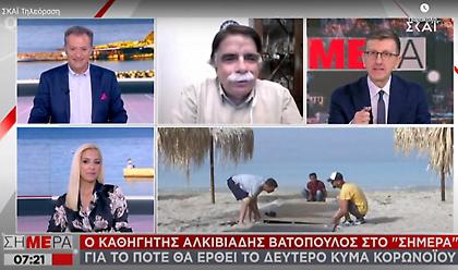 Βατόπουλος: Είναι σαφές ότι θα υπάρξει κίνδυνος με τους τουρίστες - Τι λέει για 2ο κύμα κορωνοϊού