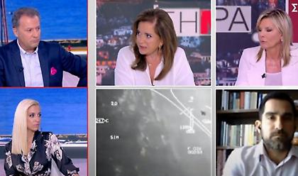 Μπακογιάννη στον ΣΚΑΪ: Η Ελλάδα θα υπερασπιστεί τα κυριαρχικά της δικαιώματα αποτελεσματικά