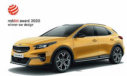 Βραβείο σχεδιασμού Red Dot Design 2020 για το Kia XCeed