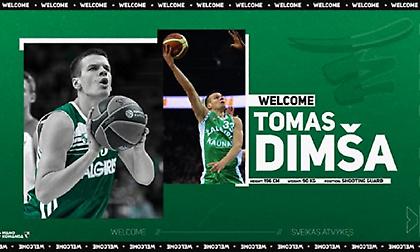 Πήρε Ντίμσα η Ζαλγκίρις