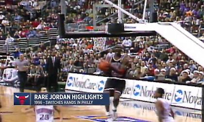 Σπάνια highlights από την καριέρα του Τζόρνταν