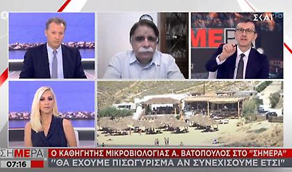 Βατόπουλος σε ΣΚΑΪ: Παράδειγμα υπερμετάδοσης η Μύκονος - Θα τη διδάσκω στους φοιτητές