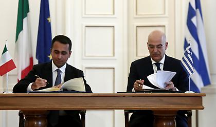 ΥΠΕΞ: Το περιεχόμενο της ιστορικής συμφωνίας Ελλάδας - Ιταλίας για την ΑΟΖ