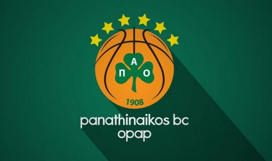 Έκτακτη Γενική Συνέλευση στην ΚΑΕ Παναθηναϊκός